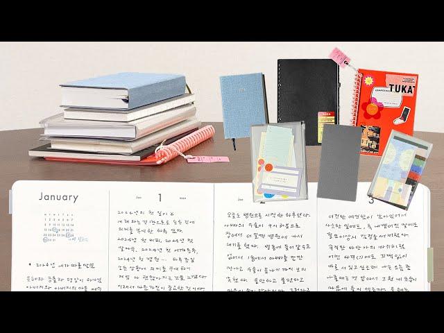 2024 Diary and Writing Routine | Introduction to Korean Brand Diary