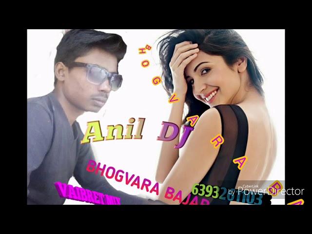 DayLog with vibration mix DJ Anil HD