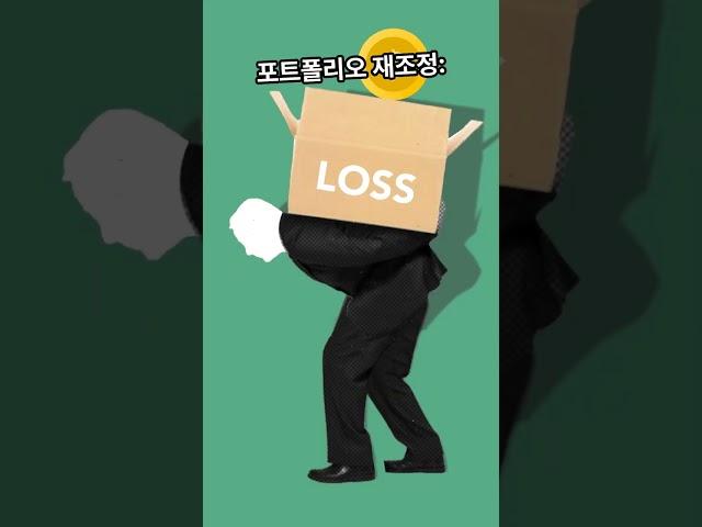 빅테크스토리241105 워런버핏이 최근 주식 비중을 줄이고 현금 비중을 크게 늘인 5가지 이유는? 애플 코카콜라 등 뉴스해설 국내 글로벌 주요뉴스 경제 해설 베스트셀러