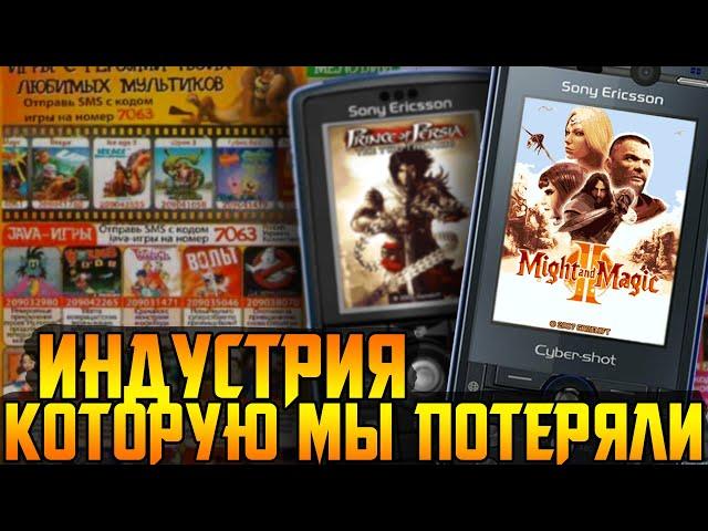 Хайповые игры твоего двора