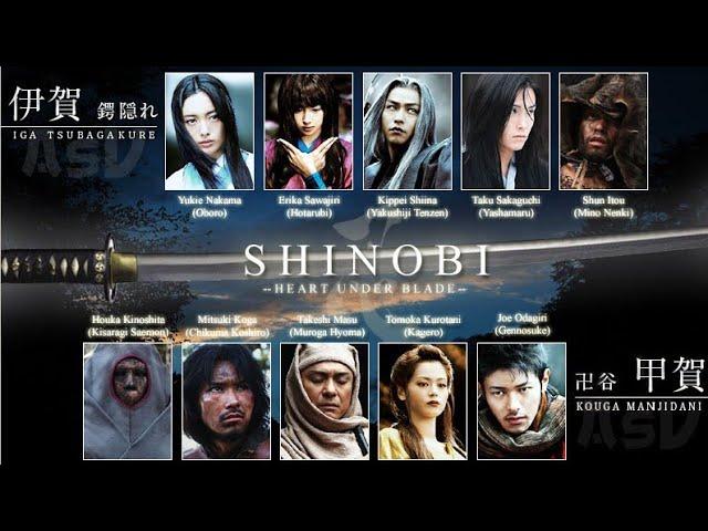 Shinobi: Heart Under Blade [Eng-Sub]