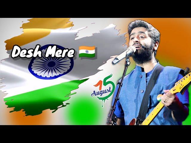 Arijit Singh: Desh Mere | Bhuj | Arko, Manoj Muntashir | Ajay Devgn, Sanjay Dutt, Nora Fatehi