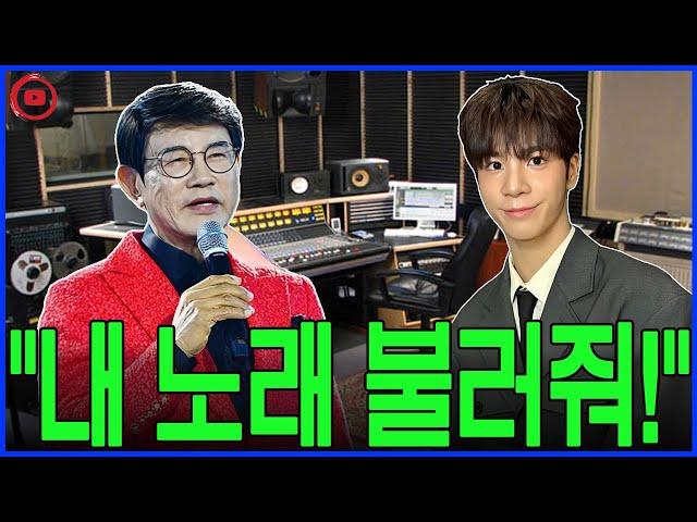"내 노래 불러주세요" - 설운도, '트로트 챔피언' 무대서 정동원에게 눈 떼지 못해
