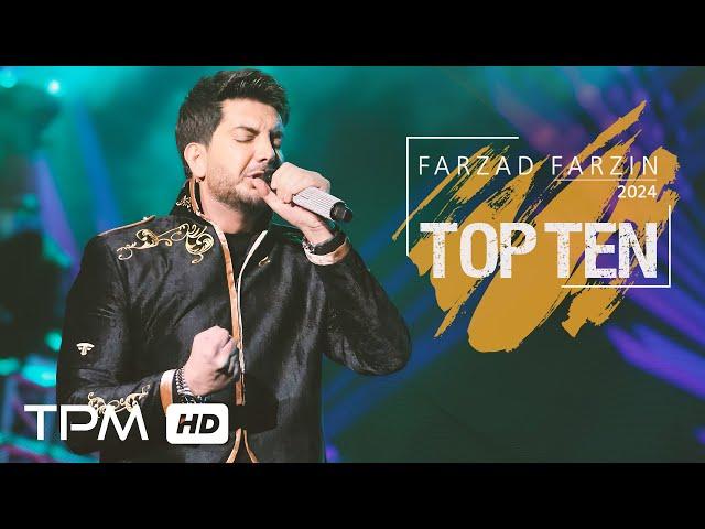 Farzad Farzin Top 10 |  میکس بهترین موزیک‌‌‌های فرزاد فرزین