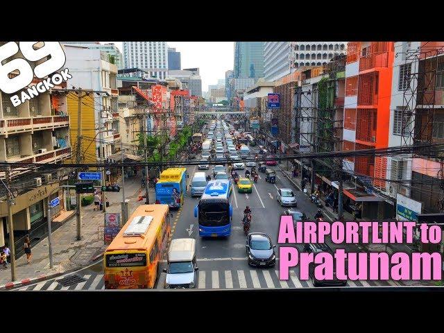 Go to Pratunam by using Airport Rail  Link