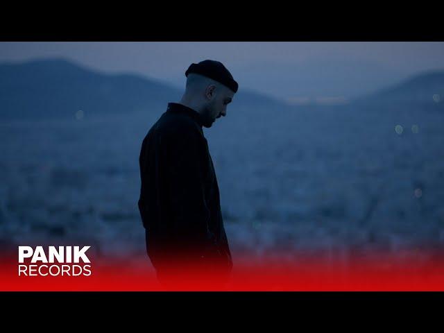 APON - Καθρέφτης - Official Music Video