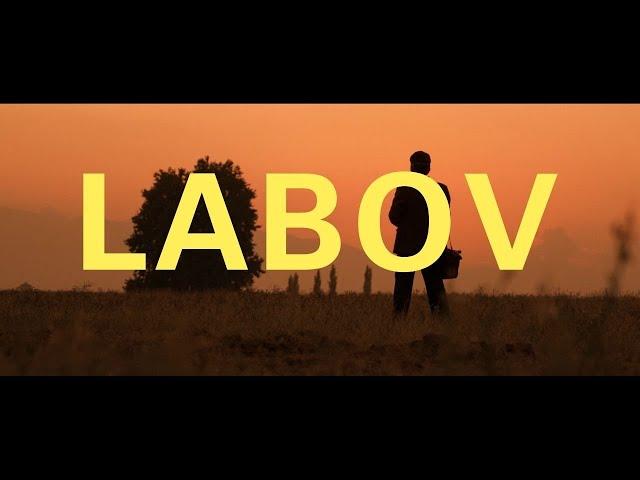 Mir Kashif Iqbal - Labov (Reprise) (Official Video)