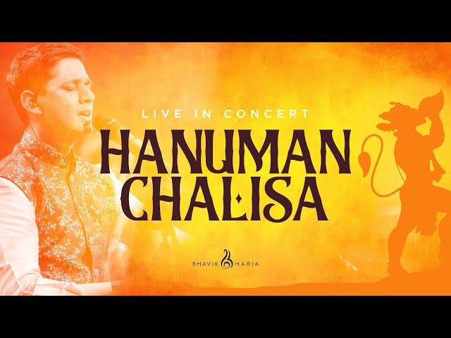 Hanuman Chalisa Live by Bhavik Haria | Subrang Arts | Sanatan Temple, Wembley