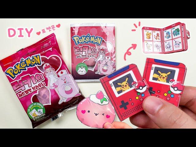 DIY Pokemon miniature book & Pokemon bread squishy / free printable