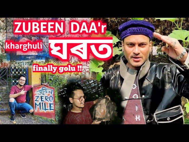 Finally golu ZUBEEN DAAr ঘৰত  kharghuli| Zubeen garg house vlog | Assamese vlog | LETS GO PARAS