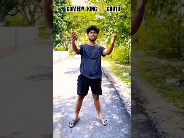 BANGLA VINES NEW NEW COMEDY VIDEO  TRENDING COMEDY KING  CHUTU NITISH MAHATO ẞ SACHIN PURULIYA 