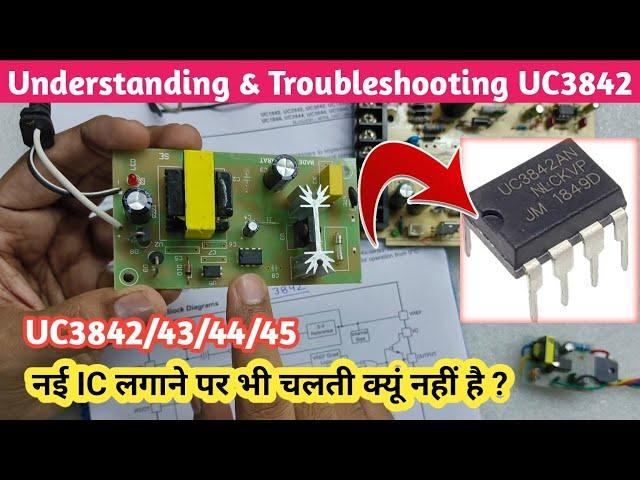 V125 UC3842, UC3843, UC3844, UC3845 Current Mode PWM SMPS Controller IC Full Functional Details