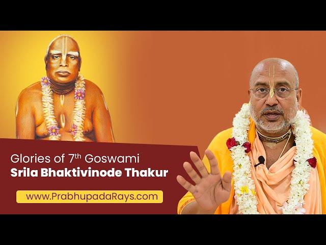 Glories of Bhaktivinoda Thakur | Teachings of Pure Devotion by Bhaktivinoda Thakur| Srila Prabhupada