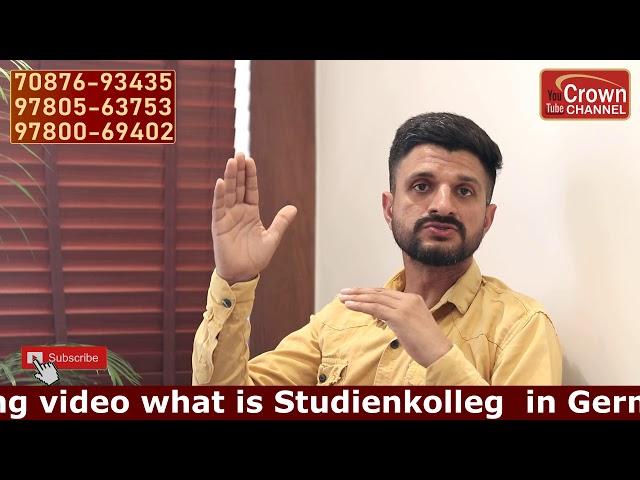 Best student visa consultant in Punjab -best tourist visa company in Punjab-Studienkolleg  in German