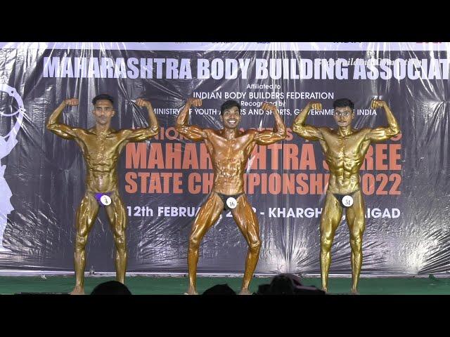 55 KG Jr. Maharashtra Shree 2022 Bodybuilding Competition