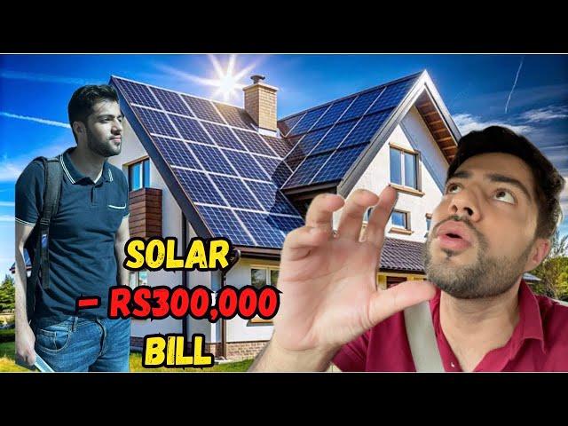 MINUS -Rs300,000 ELECTRIC BILL KAISAY AYA?  | What SOLAR did i get?