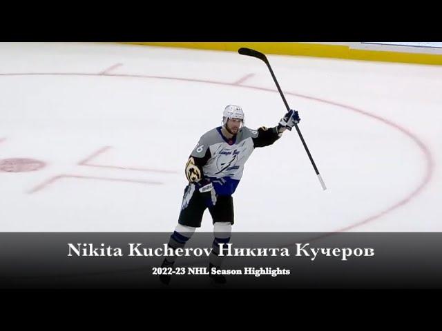 Nikita Kucherov Никита Кучеров - 2022-23 NHL Season Highlights