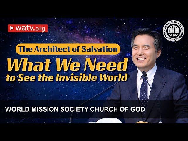 The Architect of Salvation | God the Mother