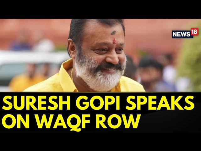 Waqf Board Row News | Union Minister Suresh Gopi Meets 610 Families In Munambam, Kerala | News18