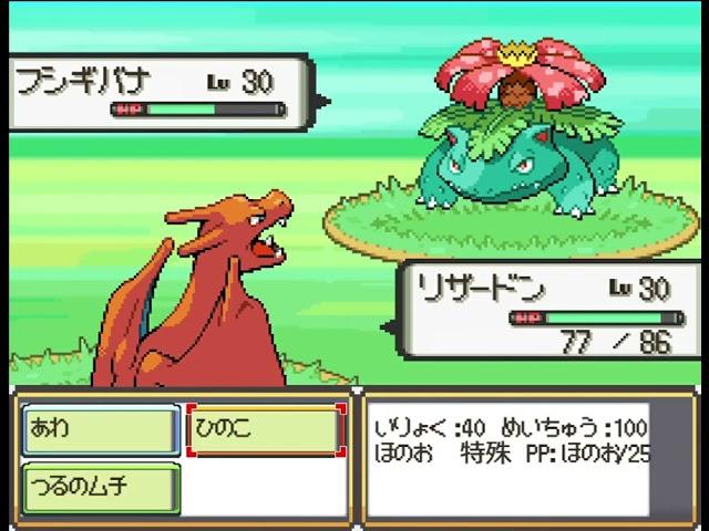 【RPGツクールMV】自作ポケモンver.2.0.1