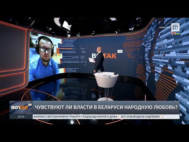 Паук на ВОТ ТАК про Азарёнка