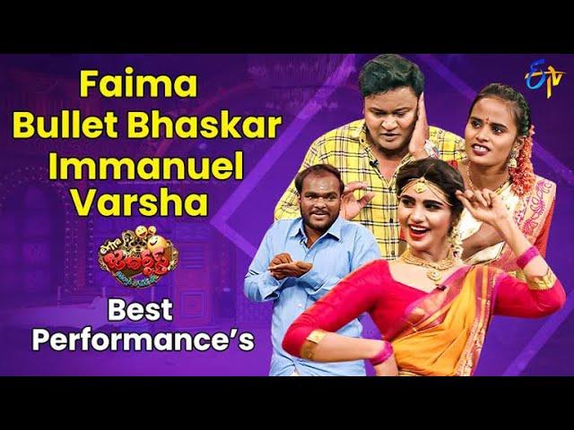 Faima, Bullet Bhasker, Immanuel  & Varsha All in One March Month Performances | Extra Jabardasth