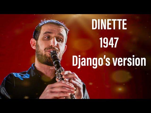 DINETTE (Django Reinhardt) - 1947 Django's version