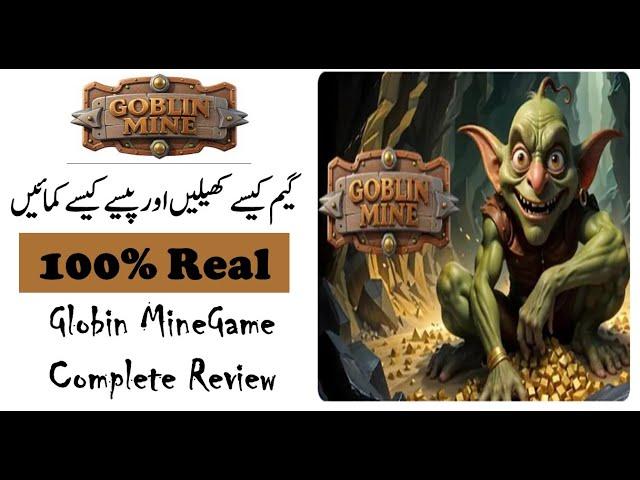 Goblin Mine Game How to Play | How to Play Goblin mine game | Goblin Mine Game Real Or Fake