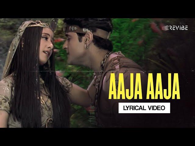 Aaja Aaja (Lyrical Video) | Udit Narayan, Alka Yagnik | Akshay Kumar, Sunny Deol, Manisha Koirala