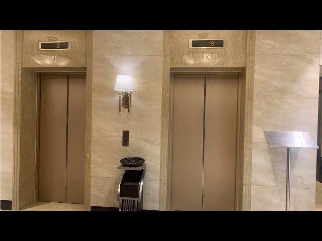 [TEST] Fast Mitsubishi GPM Elevators - Grand Tower, Ho Chi Minh City, VN