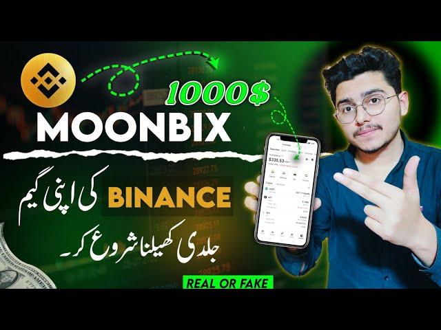 Moonbix Bot Binance | Binance Own AirDrop | Moonbix Listing Date | Moonbix Withdrawal