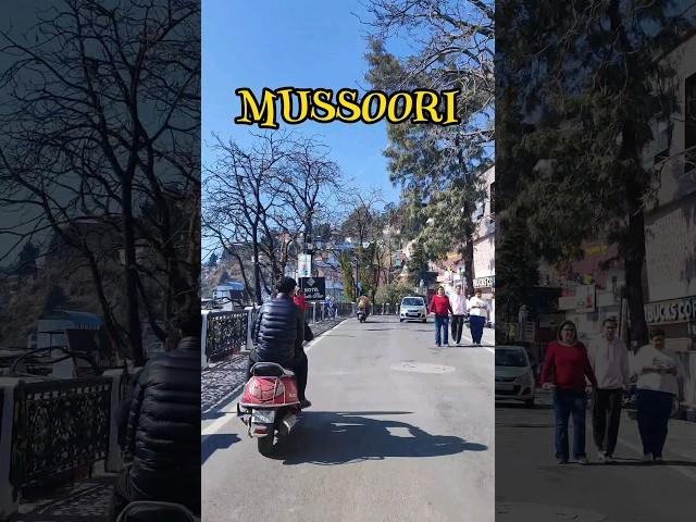 Mussoorie tourist places #shorts #mussoorie #travelguide