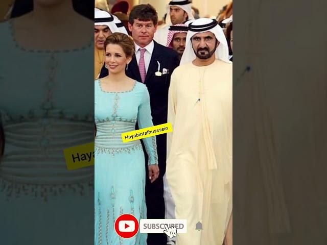 Dubai Ruler Sheikh Al Maktoum With Cute Wife Haya bint Al Hussein #uaeroyals #almaktoum #sheikh #uae