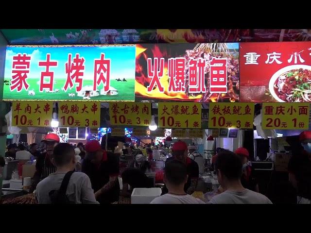 중국 청도 세계맥주축제(QINGDAO INTERNATIONAL BEER FESTIVAL)