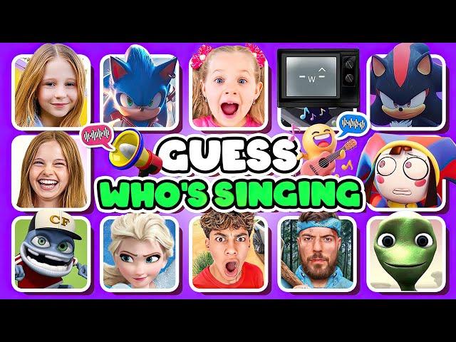 Guess The Meme & Sonic the Hedgehog 3 Movie Quiz |  Lay Lay, King Ferran, Salish Matter, MrBeast