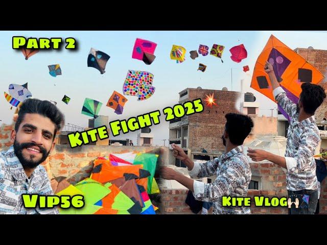 Kite Flying On Sunday  Kite Fight ਪੂਰੀ ਖਾਪ ਪਾਈ  kite Vlog🪁 Big kite FlyingVip56