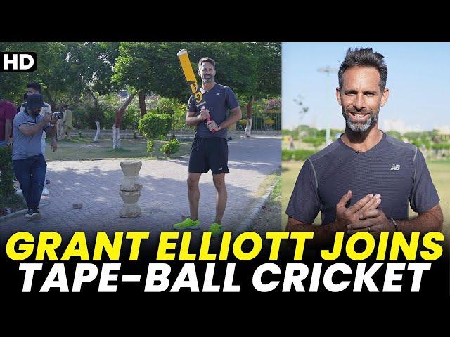 Grant Elliott Joins Karachi Locals For Tape-Ball Cricket Fun! | Pakistan vs New Zealand | M2B2A