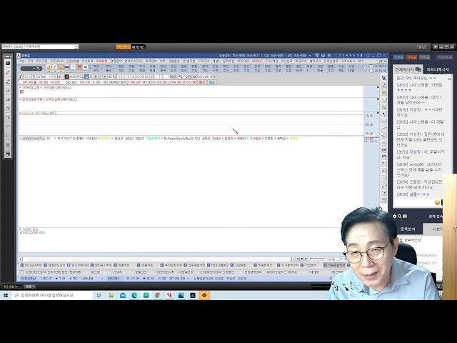 한옥석 '주식 마스터피스'님의 라이브 방송