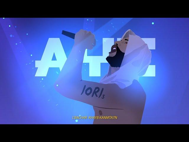 MONS - IORI V5 ( Official Music Video ) Prod Feykey