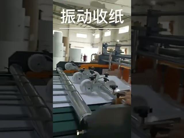 CHM sheeterpaper cutting machine