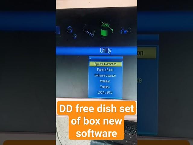 DD free dish set of box new software #ddfreedish #trading #shorts