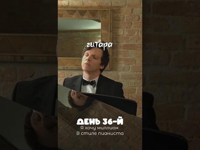 36-й #актёр #actor #schauspieler #преподаватель #педагог#репетитор #репетиторонлайн #поэзия #поэт