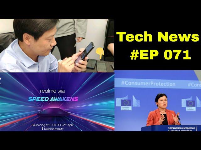 Tech News 71 Realme 3 Pro Launch Date, Redmi Pro 2 Leaks,Facebook Fine ETC || In Telugu ||