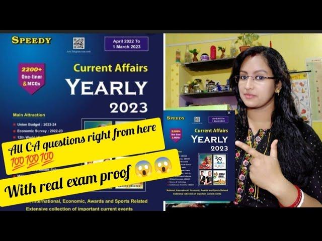 Latest yearly current affairs book 2023  SPEEDY PUBLICATION complete analysis with real proof