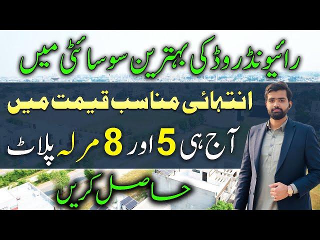 Bahria Orchard Lahore | 5 & 8 Marla Low Budget Plots | New Deal | December 2024