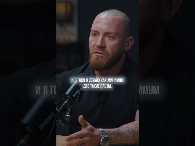 Как пержить период без взлетов и падений?
