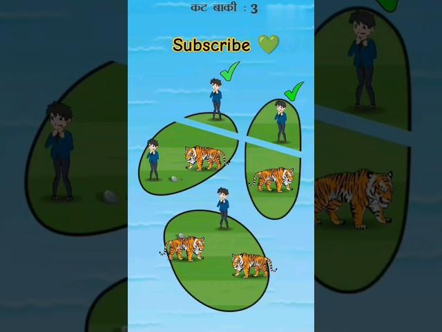 Detective IQ #new #puzzle #ahatamatarbademajedar #part2 #mindyourlogic #shorts #ytshort
