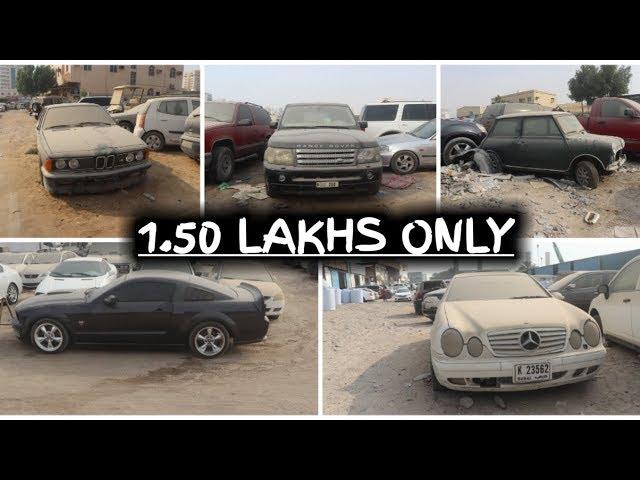 Ford Mustang 1.50 Lakhs | Range Rover 2 Lakhs | Buy From Scrap Market | And Import