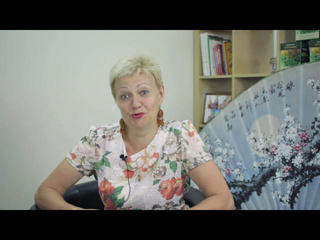 как оздоровиться Анна Борисова 1