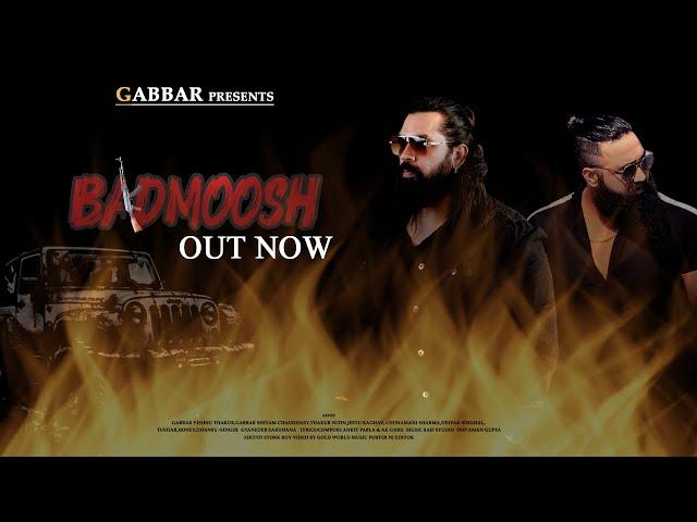 BADMOOSH (बदमाश) Full song | Gyanendar Sardhana | VISHNU THAKUR | SHIVAM CHAUDHARY |  2024 NEW SONG